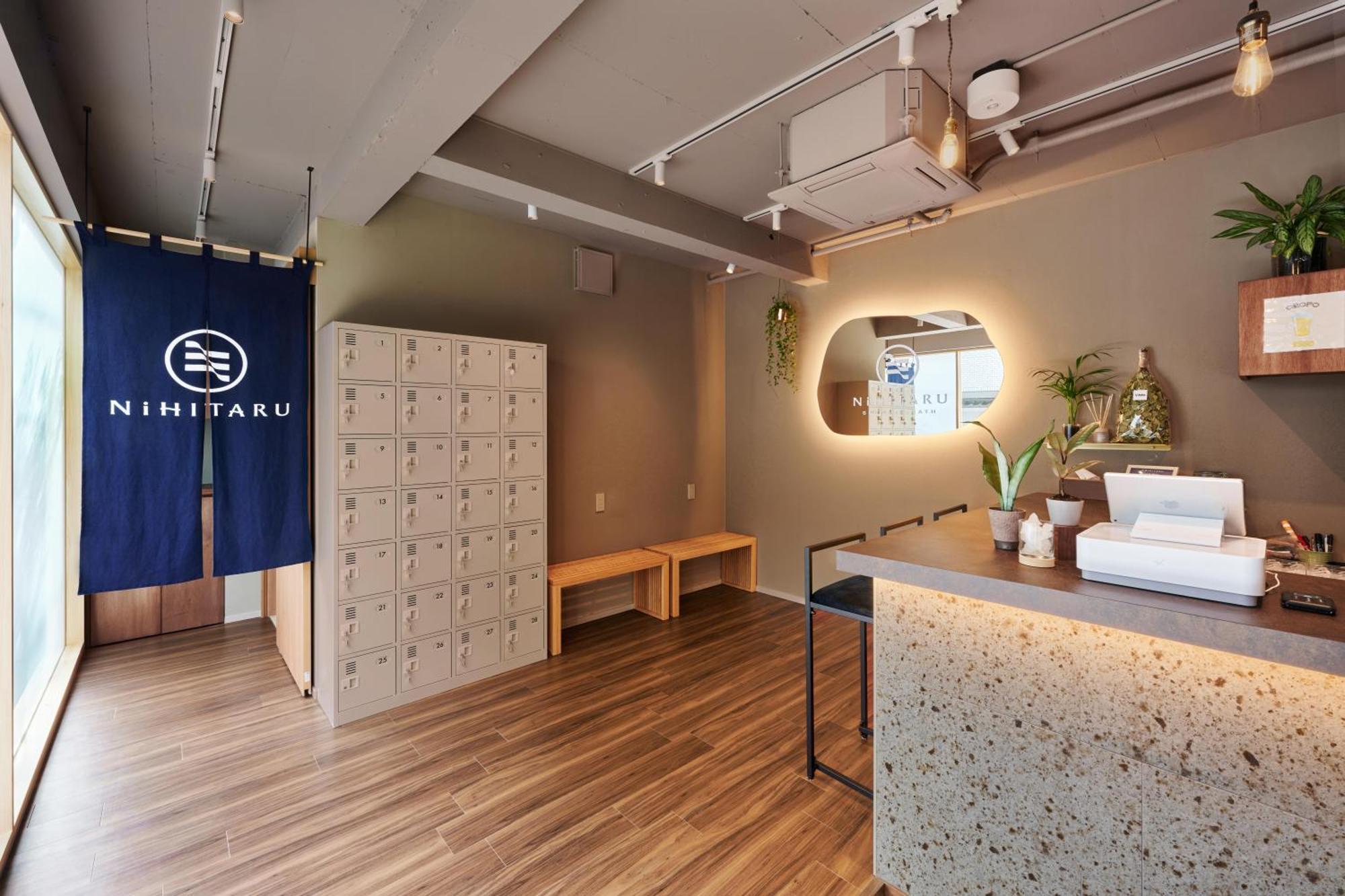 Appartement Nihitaru *