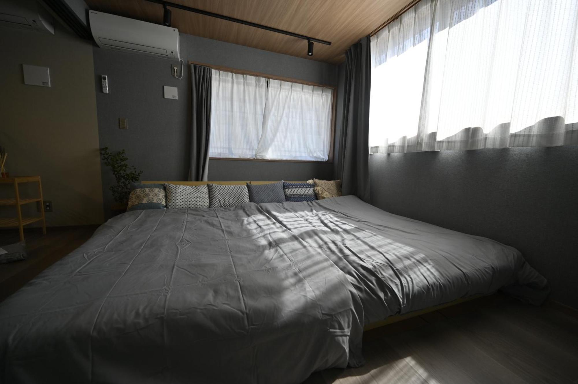 Appartement Nihitaru Tokio