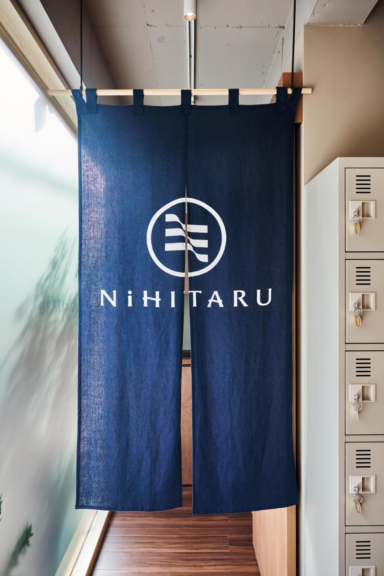 Apartemen Nihitaru Tokyo