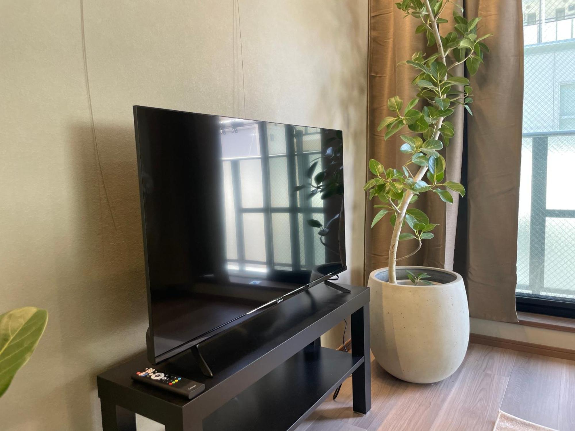 Apartemen Nihitaru *