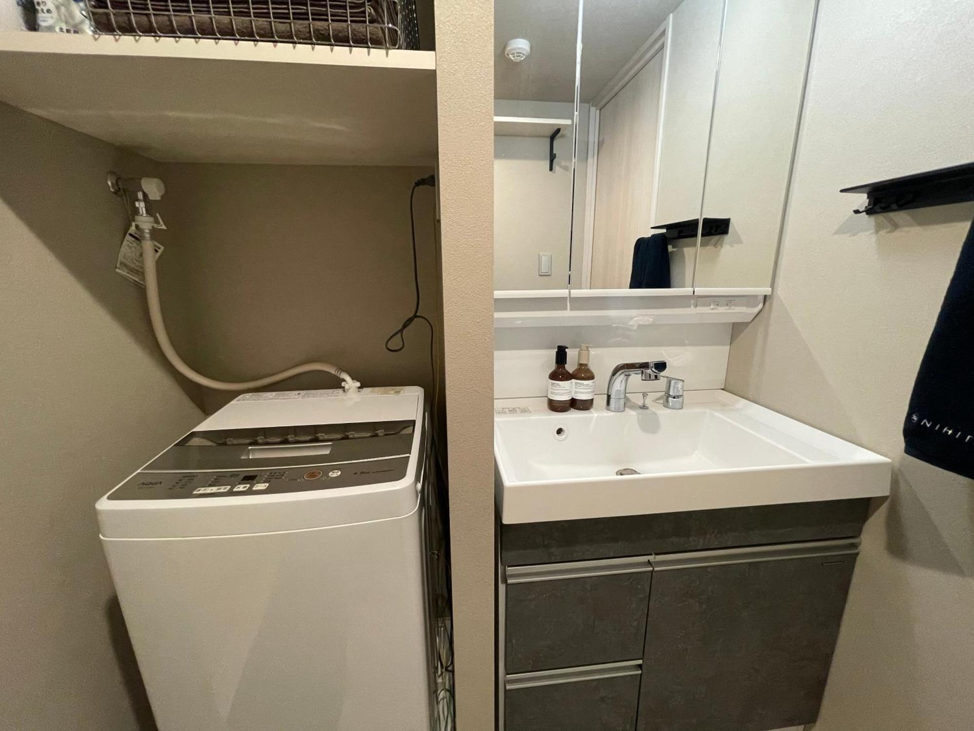 Nihitaru Apartemen Tokyo